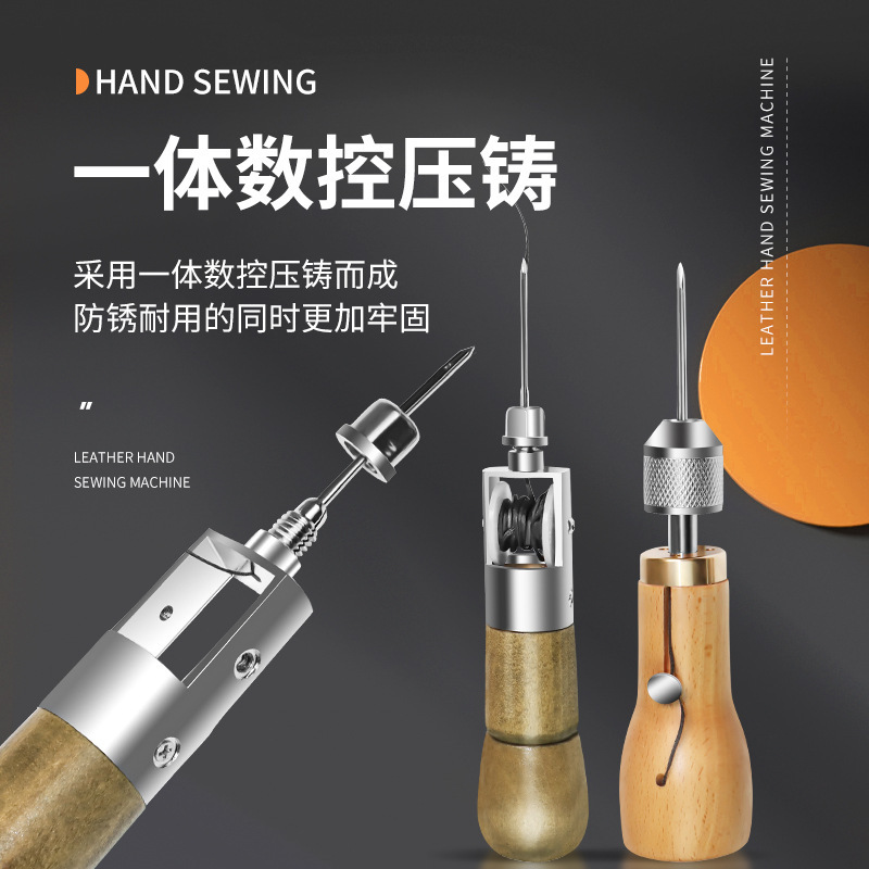 Herramienta de costura de mano de cuero máquina de costura artesanal DIY herramienta de costura de escultura de cuero de vaca herramienta de costura de escultura de cuero