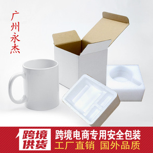 �羳��؛��ɫ�R�˱����ӟ��Dӡ�մ��R�˱����аױ����b11oz�׺�