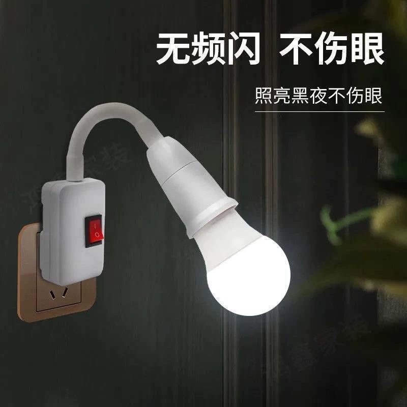 Энергосберегающая LED-лампа, лампа для кровати, фонарь, настенный светильник, выключатель-клавиша для спальни, светильники, ночник
