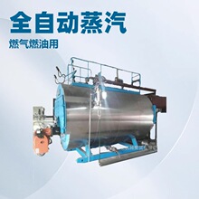 ���u�͵�ȼ����|10��ȼ������偠t���a�S��|10����ˮ����偠t�r��