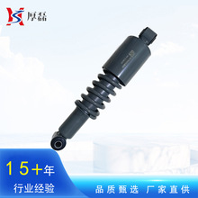 重汽豪沃HOWO10款驾驶室前悬螺旋弹簧减振器总成WG1642430283