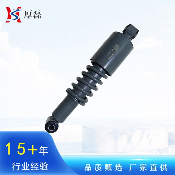 重汽豪沃HOWO10款驾驶室前悬螺旋弹簧减振器总成WG1642430283