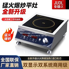 ����늴Št5000W�u��ƽ����ʱ�������4200w�̲�������