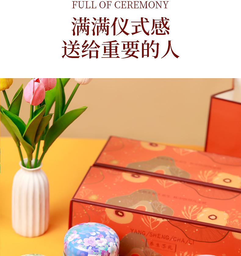 Teacher's Day Herbal Flower Tea Gift Box 100g Blended Floral Tea Sugar-Free Hot Brew key features