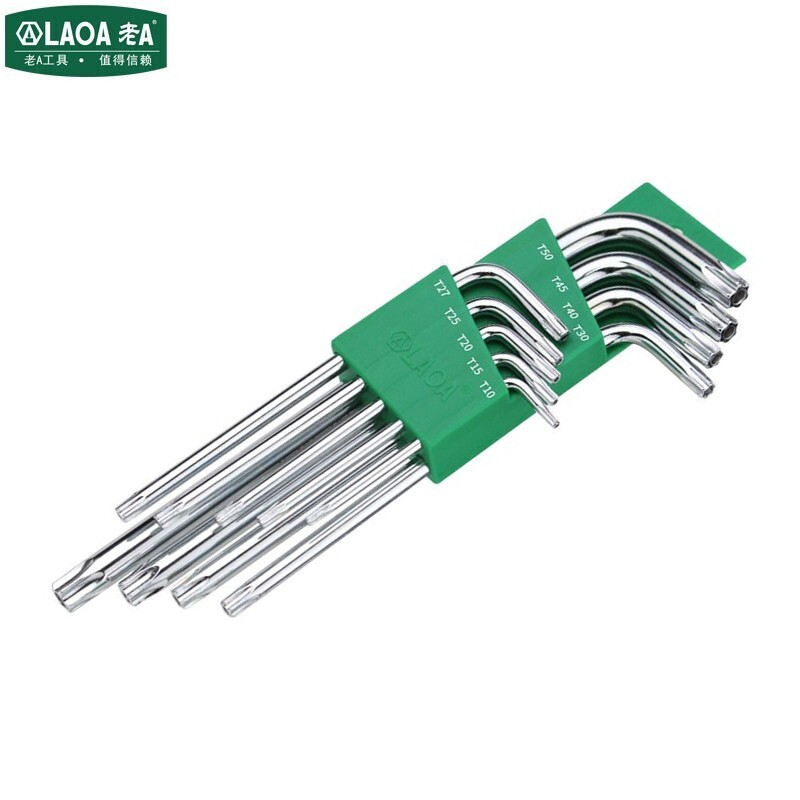 老A LA319101 9件套公制梅花内六角扳手组套米字星型T10-T50标准