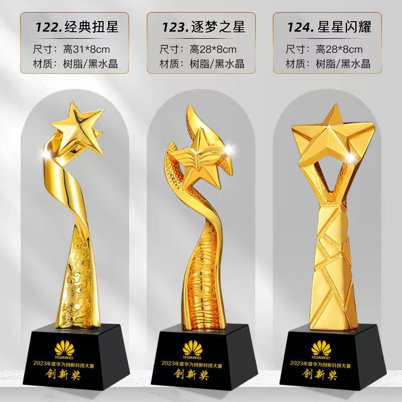 Fabricante de trofeos de resina de una sola pieza Trofeos de niños Concurso de baile Premiación del anfitrión pequeño discurso Trofeo conmemorativo