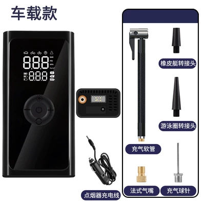Portable Smart Wireless Digital Display: Hava nasosu - a2-car-model