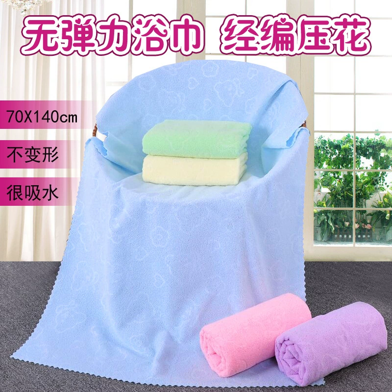 Микрофибра неэластичный без деформации основы Вязание красочное полотенце банное полотенце с тиснением медведь абсорбент Заводское производство банное полотенце