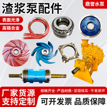 ���{���~݆�o����S���t�Ͻ���ĥ�͸��g�Ú����{���^����ˮ�����