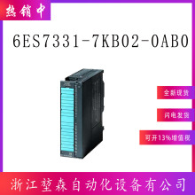 6ES7331-7KF02-0AB0������S7-300PLCģ������ģ��SM331��λ����