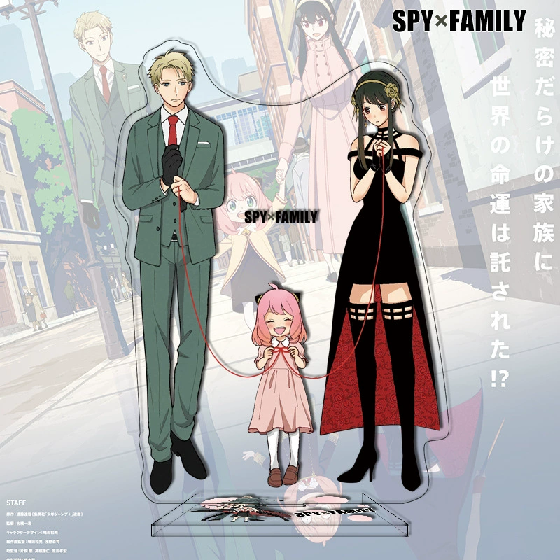 Новый продукт: шпион через каждую семью Daili 81-120 Аниме SPY FAMILY кроссбордер периферийная акриловая декоративная штуковина