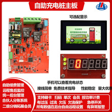 ����������늘������֙C��PC�˹���ܛ����̨Ӳ���ߴa֧��ģ�Kϵ�y