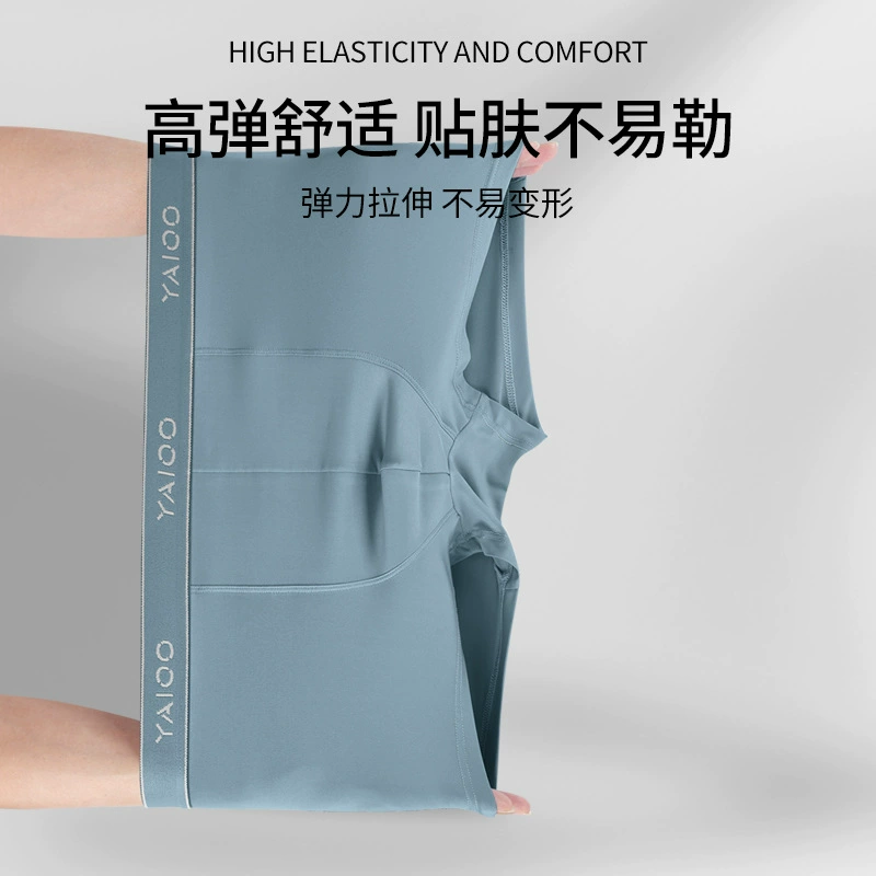 Pants 雅鹿, дышащие брюки