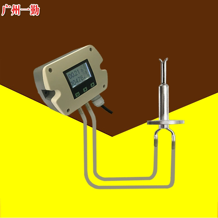 0-150M/S Высокотемпературный датчик скорости ветра для предотвращения засорения газа дифференциальный расходомер трубопровода расходомер