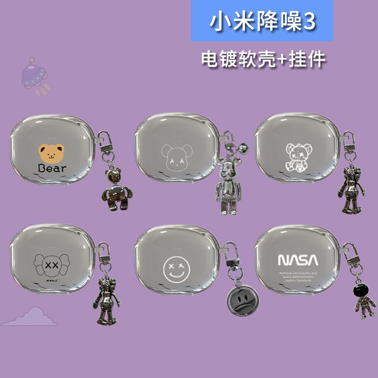 Xiaomi True Wireless Noise Reduction 3 Headset Protective Cover Cartoon Electroplated Soft Case for Xiaomi Wireless Bluetooth Pendant Case