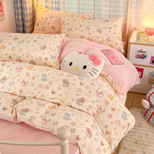 A�ͨ�ɐ��ͼӺ�ţ�̽q�ļ��״�W�����ᱣů�����׆α������l