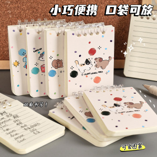 ���������퓱����ֵ�W���ڴ����ɐ��p������Ӻ�M���Pӛ�����l
