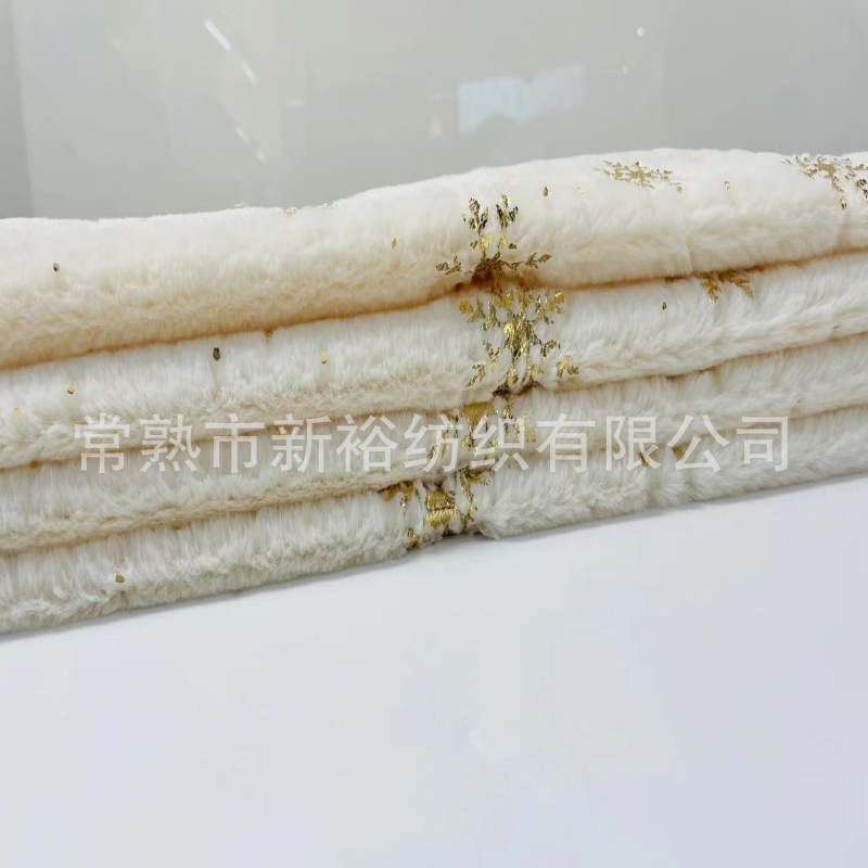 2021新款 法兰绒布烫金 雪花烫金法兰绒布 家纺家居睡衣毯子面料