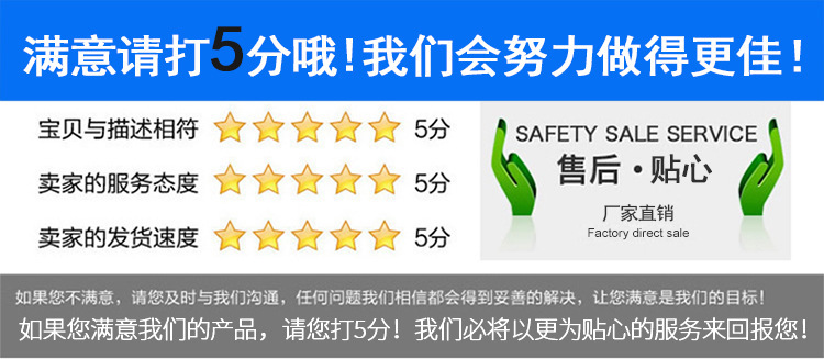 一键复制_20220424175645