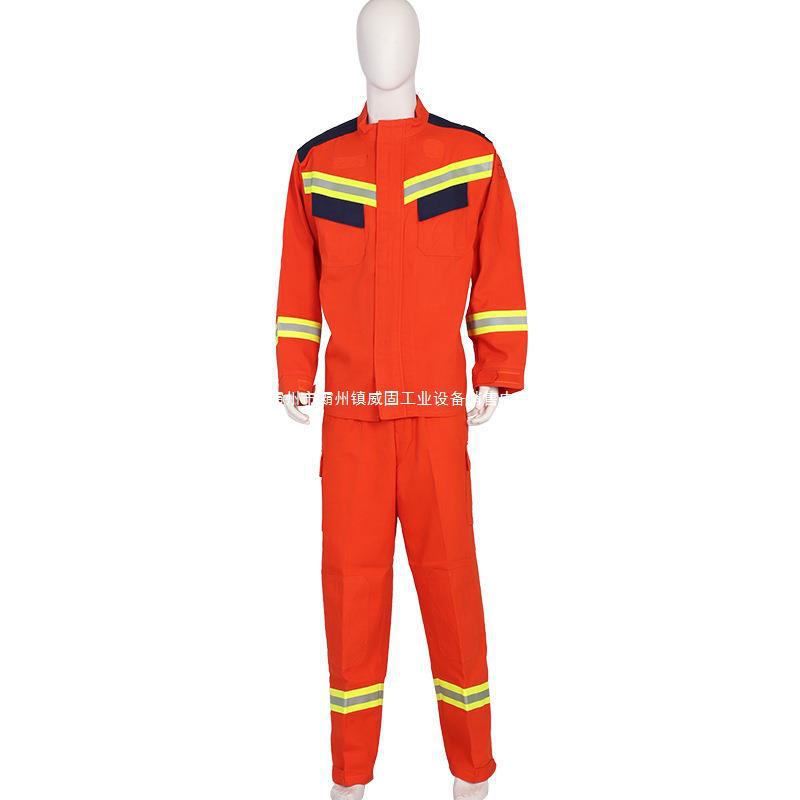 橘红色20款夏季抢险救援服森林火灾救援扑火服分体式芳纶灭火服
