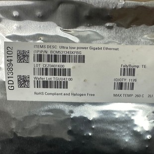 BCM53134SKFBG BROADCOM��ͨ ��̫�W���Q�CоƬ ԭ�b��Ʒ ��ֱ��