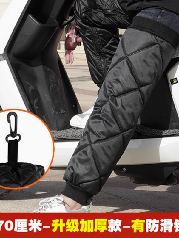 Electric Bike Knee Pads for Winter Riding, Windproof and Warm Leg Protectors, Special Wind-Blocking and Cold-Proof Long Sleeves for Winter Cycling