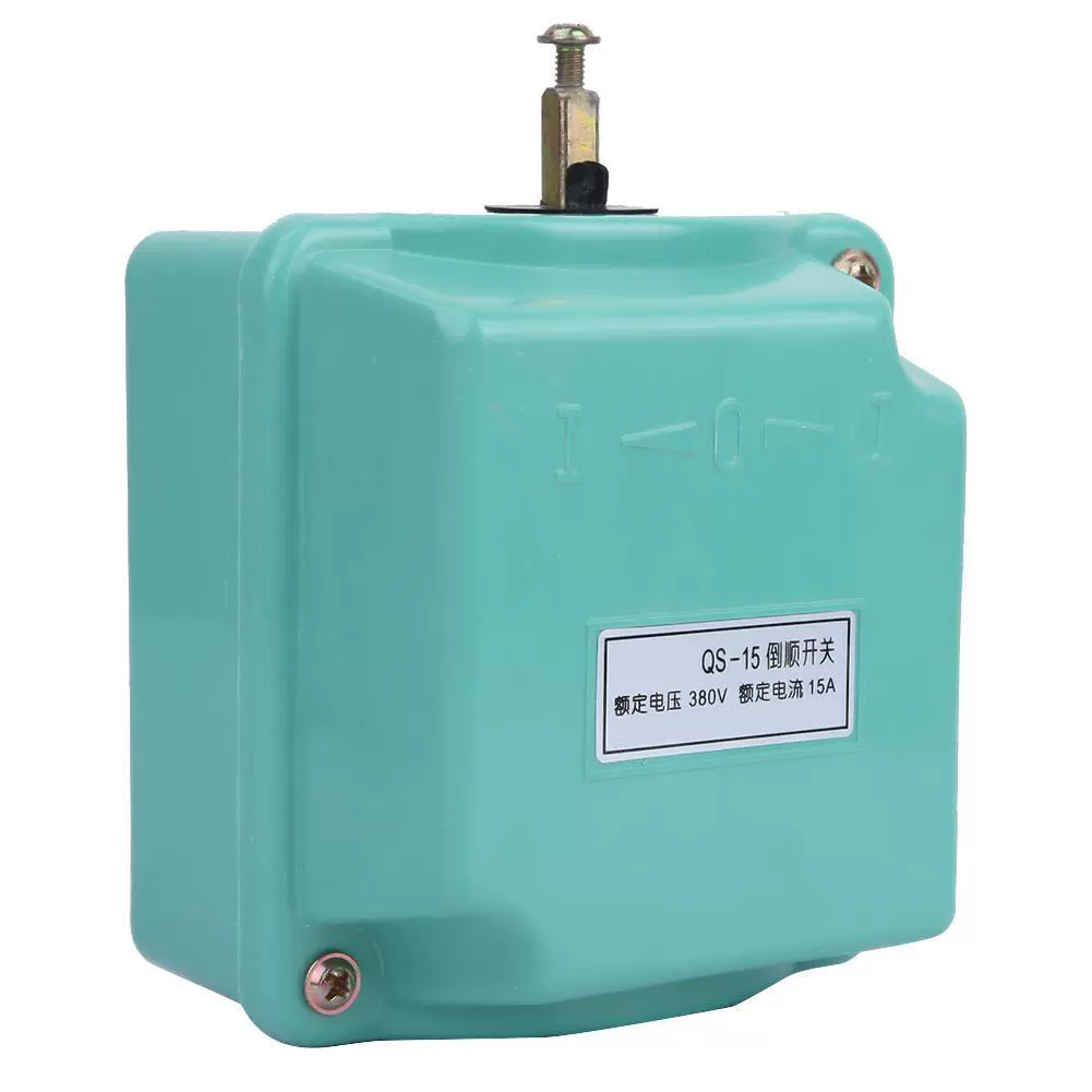 Переключатель обратный QS-15 (1)