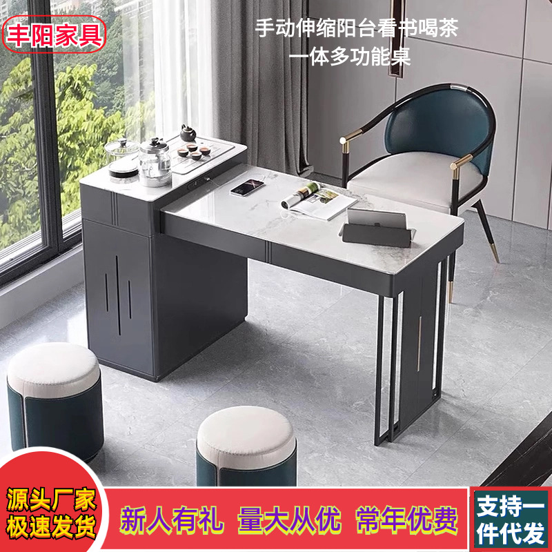 佛山市丰阳家具有限公司