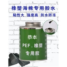 Ʒָzˮ䱣عܲόzؔDܰ{~ܺdz