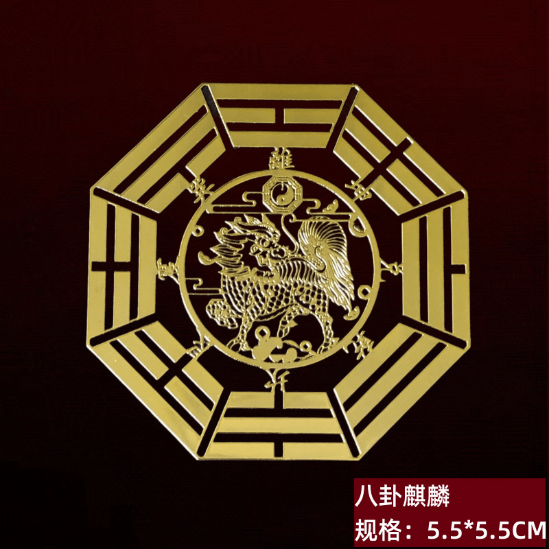 Mayorista Wu Di Dinh chino Nudo calabaza chismes dragón de fuego Lotus Shanhai Town disolver puerta a puerta pegatinas metálicas