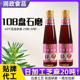 ��ˮ�Ǽ�֥�������N�ƴ�������֥���ͻ���͵�պ�ϛ����{ζ��