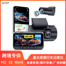 ҹҕHDRǰ���p���܇ӛ䛃xѭ�h���5GWIFI܇�d�z���^4KCARDVR