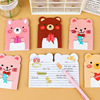 Cute stationery, book, cartoon notebook with animals for elementary school students, South Korea, with little bears, Birthday gift, wholesale