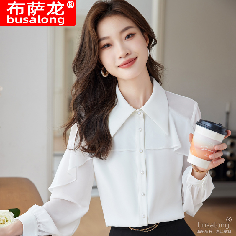 New Korean long sleeve shirt women's inch shirt professional slim work clothes plus size formal 6756