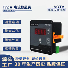 W̩72͔@늉lʱ ָ늉Ɲp/@Mϱ