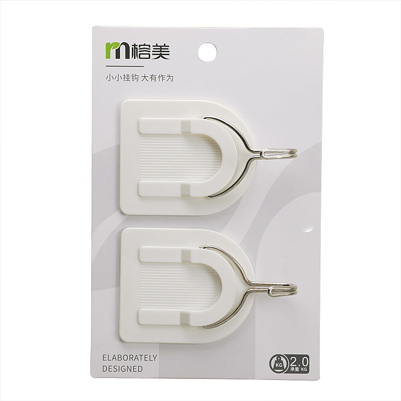 U-shaped plastic hook wall hanging punch-free strong adhesive hook behind the door coat and hat [large plastic seal 2 pack]]