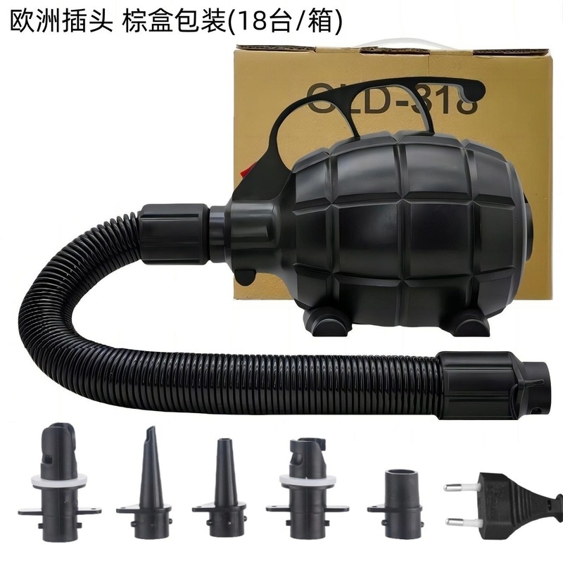 工厂批发交流电动充气泵家用拉丝垫充气泵大功率电动打气筒600W|undefined