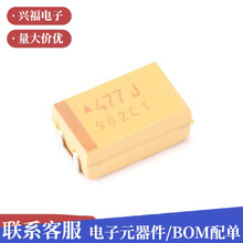 ԭ�b �NƬ�g��� 7343D 6.3V 470UF &plusmn;10% TAJD477K006RNJ��Ĥ�