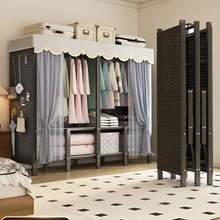 �ⰲ�b���������������Һ��ײ������ⷿ�Y�������ۯB��w&