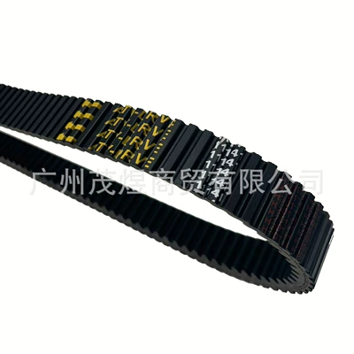 Belt Russian Model – Belt