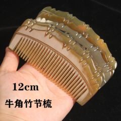 天然牛角櫛竹節櫛半円牛角小半月櫛両面彫刻竹節櫛