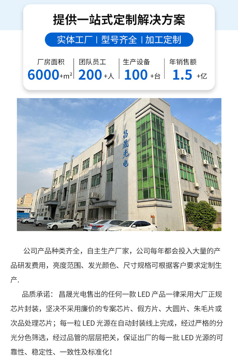 O1CN018jJTVt1tVSTfLmL8Q_!!2217