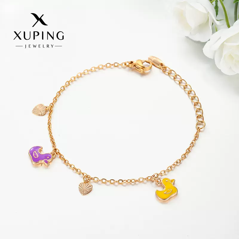 旭平 时尚滴油系列爱心小黄鸭儿童流苏手链简约复古ins风手饰批发