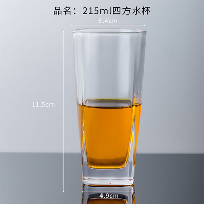 Jinbaijia vidrio transparente taza de whisky de vidrio cuadrado copa de vino blanco cerveza de vidrio bar espíritus taza de vino