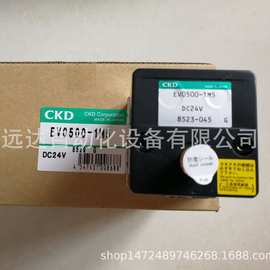 供应CKD电控比例阀EV2100V-008-C11 EV2100V-008-C11