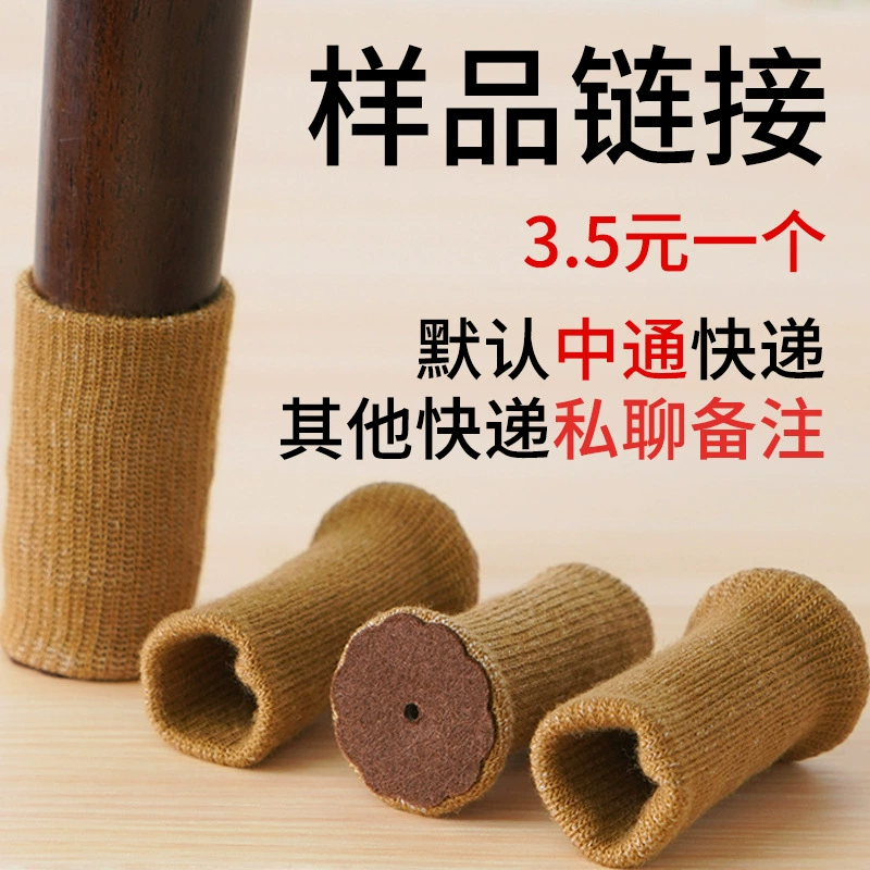 «Образец ссылки» Если вам нужны образцы, Пожалуйста, разместите заказ. По умолчанию эта ссылка будет отправлена в Shunfeng для оплаты ~