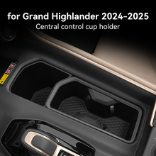 �m���24-25���h�m�_Grand Highlander�п�ˮ�����p������λ��