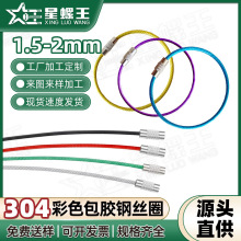 耳׿۲�ɫ䓽zȦ�����i��耳�Ȧ�hdiy�����۹��ߒ��1.5/2.5