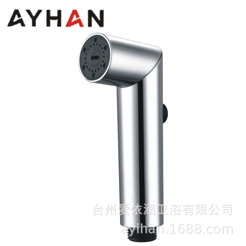 Cross-border body cleaning plastic women's washbasin, nozzle flushing device, toilet spray gun, companion cleaning, buttock cleansing device, small handheld undefined