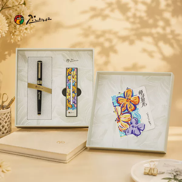 Picasso 5512 Red Ballpoint Pen - Special Gift Box for Teachers, Suitable for Adult Writing and Calligraphy Practice